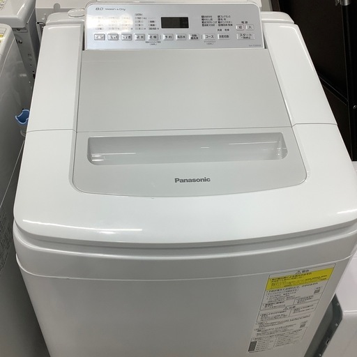 安心の6ヶ月保証付き！Panasonic 縦型洗濯乾燥機2020年製8.0kg【トレファク堺福田店】