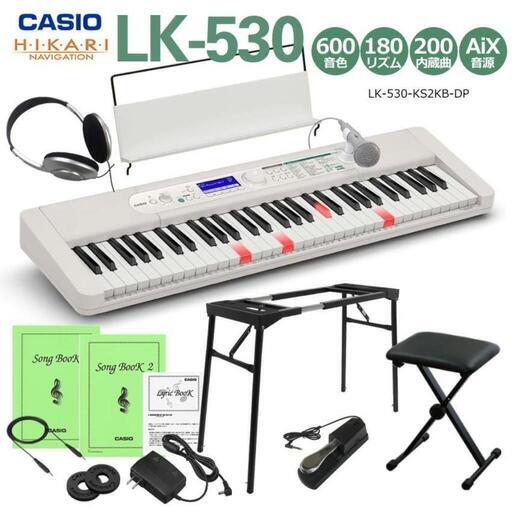 光るナビゲーションキーボードLK-530