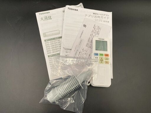 決まりました】☆【美品】TOSHIBA ルームエアコン RAS-J281 ADT 室外機
