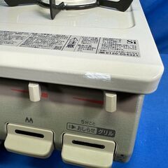 【動作保証あり】Rinnai リンナイ 2022年 KG67BEL LPガステーブル 幅60cm【管理KRG219】