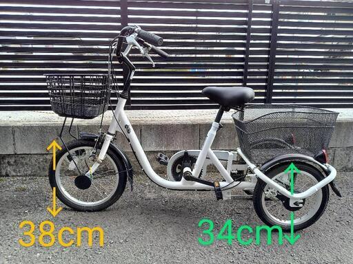 転倒防止  車体低めの ３輪自転車
