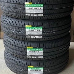 【国産新品半額】155/65R14 EC204 4本セット