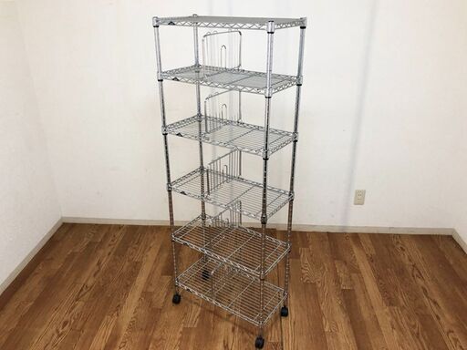 ルミナス5段メタルラックLuminous美品　キャスター（ロック2ヶ所）5個ディバイダ25DB035おまけ付き　スチールラック