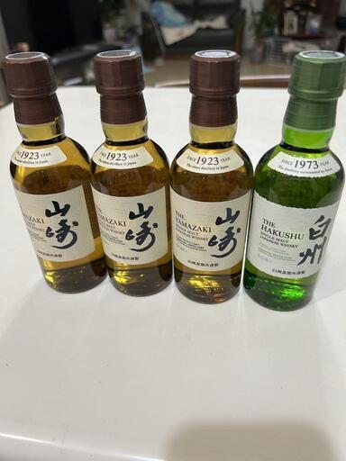 4本セット  早者勝ち!! 即日受け渡し可能！