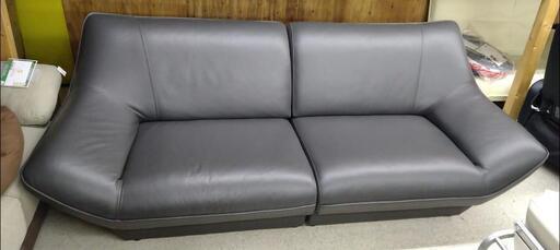 大塚家具　4人掛けソファー　250×105×87
