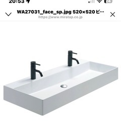 サンワカンパニー　2個口タイプ洗面台