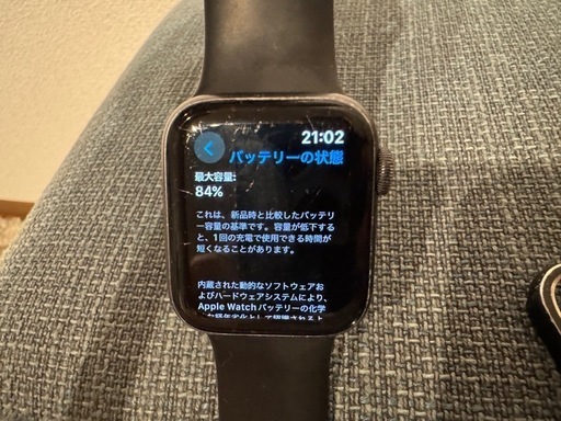 Apple Watch SE 40㎜