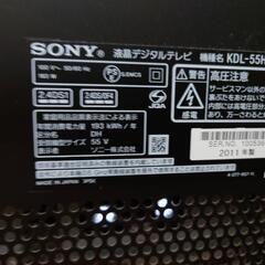 【取引先決定】ソニーテレビ  BRAVIA  55インチ