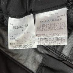 美品　ニューバランスゴルフ　上下セット