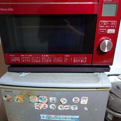 オーブンレンジほぼ新品です