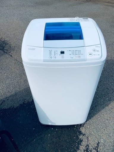 Haier 全自動電気洗濯機　JW-K50K