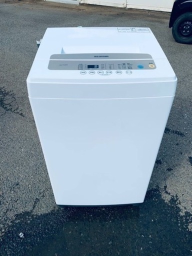 アイリスオーヤマ 全自動洗濯機　IAW-T502EN