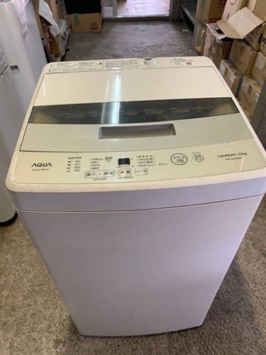 AQUA 全自動電気洗濯機 AQW-S50HBK