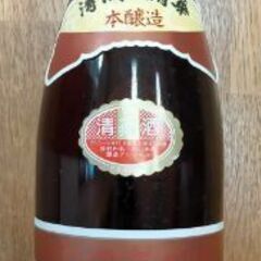 最終値下げ　　日本初日カバー　大量 KM-71 本体 - KP PLATEC