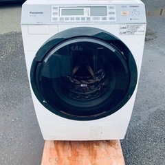 日立衣類乾燥機5kg(DE-N50WV)