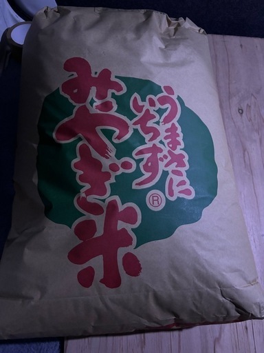 新米つや姫\n