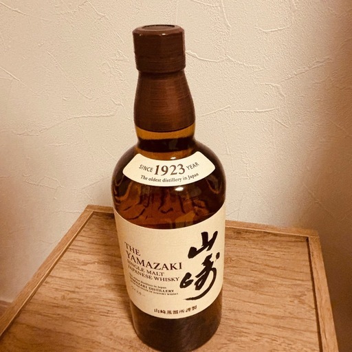 新品未開封】山崎 シングルモルトウイスキー NV 700ml 全国配送可能