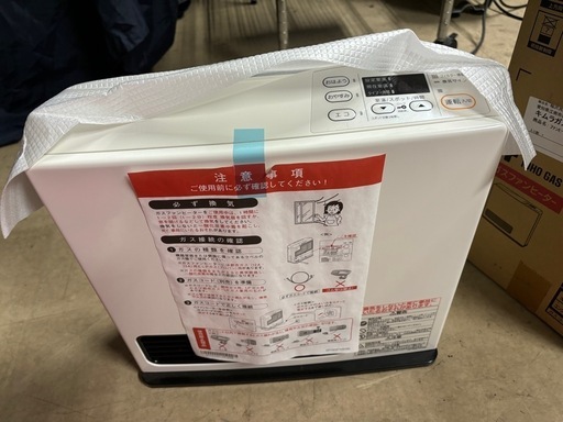 東邦ガス ガスファンヒーター（RC-24FSH）未使用品