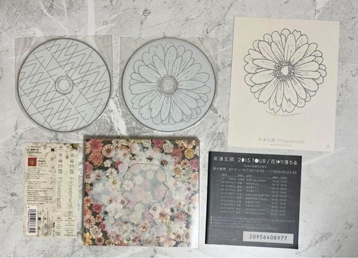 米津玄師 CD DVD Flowerwallステッカー 帯付き 画集　激レア