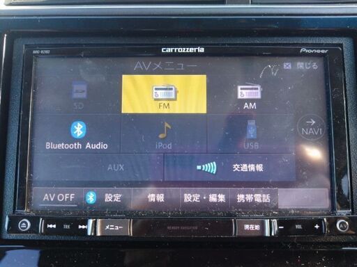 carrozzeria 7インチ カーナビ/Bluetooth カロッツェリア AVIC-RZ710