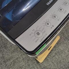 🙇‍♂️h061107売約済み❌7107‼️配送設置は無料🙌‼️最新2023年製✨アーバンカフェシリーズ✨ハイアール 5.5kg 洗濯機