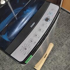 🙇‍♂️h061107売約済み❌7107‼️配送設置は無料🙌‼️最新2023年製✨アーバンカフェシリーズ✨ハイアール 5.5kg 洗濯機