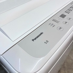 ご成約済み🐶　設置まで‼️ Panasonic 一人暮らし洗濯機 5kg✨ 2022年製⭕️