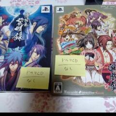 PSP本体（ブロッサムピンク）とソフトまとめ売り