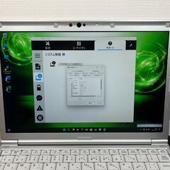 DVDモデル＞0348 軽量 Panasonic レッツノート CF-SV7 8GB / SSD256