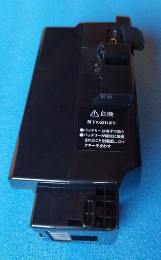 パナソニック自転車バッテリー25.2V16Ahリチウム電池 Panasonic自転車