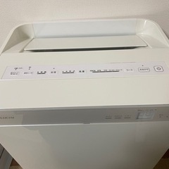 加湿機 空気清浄機 ダイキン 早い者勝ち値下げ