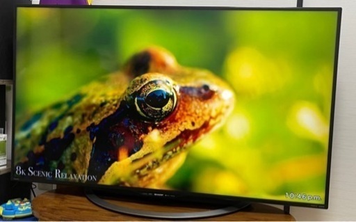 Sharp LC-50U45 50” 4Kテレビ