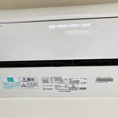 6畳用　ホームエアコン　冷暖房除湿　アイリスオーヤマ　IHF-2207G