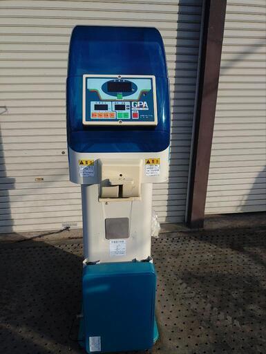 グルメパッカー中古　サタケ　GPA360　選別計量機　長野市　引取り