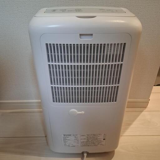 シャープ 衣類乾燥 除湿機 CV-R71-W コンプレッサー 方式 7.1L/日 