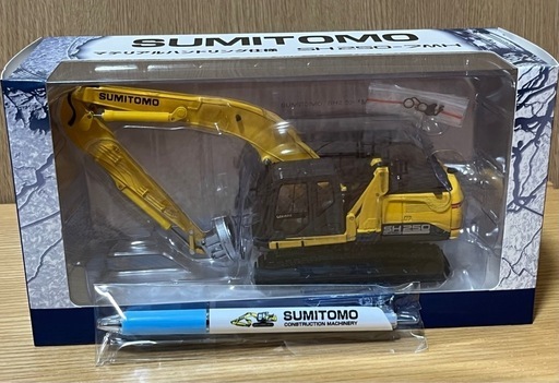 住友建機 SH250-7MH 1/50 ミニカー 新品