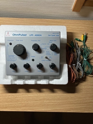 オームパルサー　LFP-4000