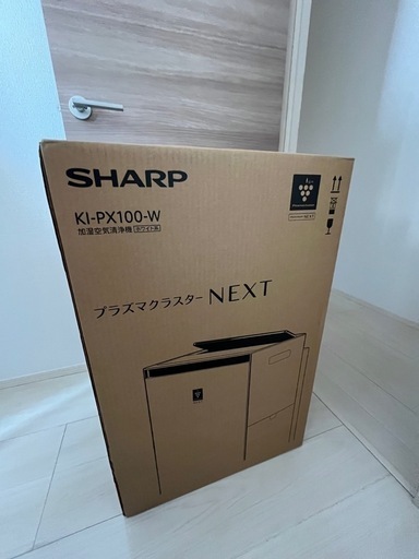 シャープ空気清浄機　KI-PX100-W