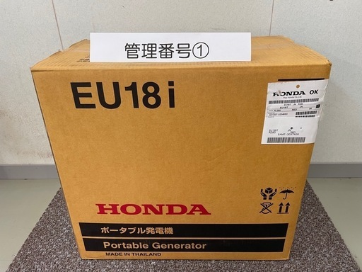 新品未使用　ホンダ インバーター発電機 EU18i 正弦ポータブル