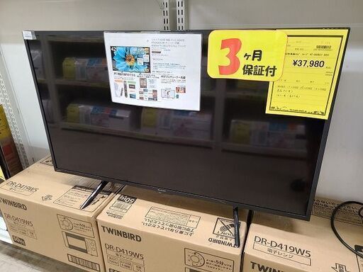 J7673　SHARP　シャープ　4K対応　42V型液晶テレビ　4T-C42DJ1　2021年製　クリーニング済み　【リユースのサカイ柏店】参考価格84,540円