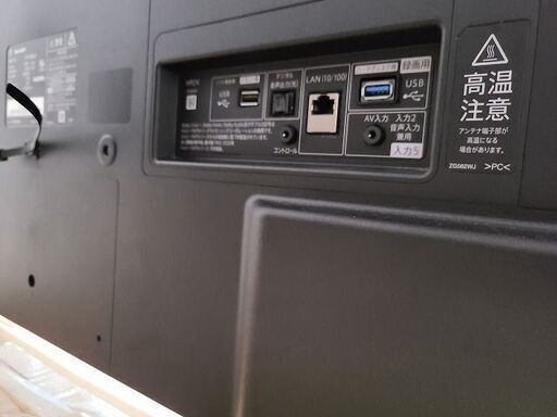 J7673 SHARP シャープ 4K対応 42V型液晶テレビ 4T-C42DJ1 2021年製