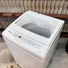 ご成約済み🐶　設置まで‼️ Comfee 洗濯機 7kg✨ 最新！2023年製⭕️ 2人暮らしに👀