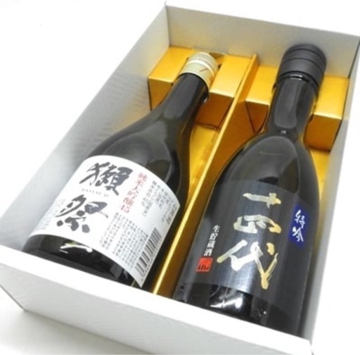 贈答用 新品未開封 十四代 特吟生貯蔵 300ml ＆ 獺祭 純米大吟醸 45 300ml 2本飲み比べセット