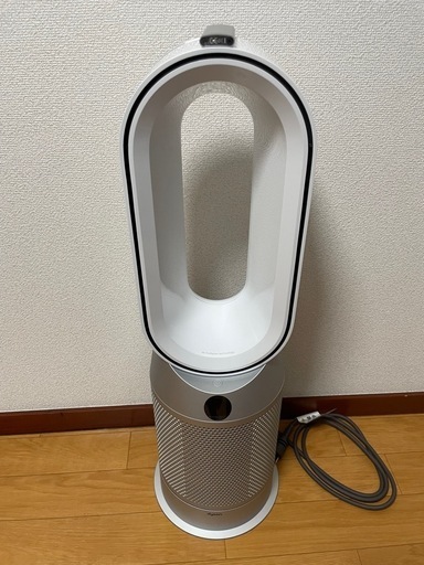 Dyson Purifier Hot + Cool™ HP07