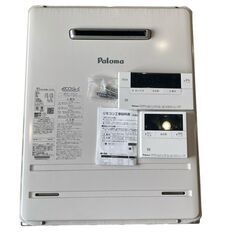 【決まりました】🔥激安🔥Paloma パロマ 給湯器 エコジョーズ リモコン付き 都市ガス 型番　FH-EZ2016SAWL 2023年製