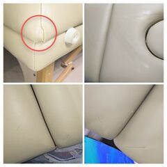 定価23,980円】エステ/リクライニングチェア・ソファ 高級木製