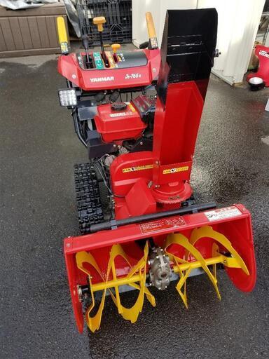商談成立‼️メンテナンス済み ヤンマー除雪機 ：JE-765H