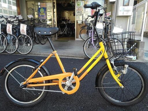 中古自転車3271　前後タイヤ新品！　ブリヂストン　ベガス　２０インチ　３段ギヤ　LEDダイナモライト