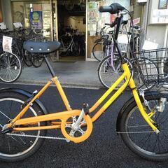 中古自転車3271　前後タイヤ新品！　ブリヂストン　ベガス　２０インチ　３段ギヤ　LEDダイナモライト　