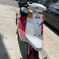 最終値下げ   実働 ヤマハ チャンプRS 自賠責付